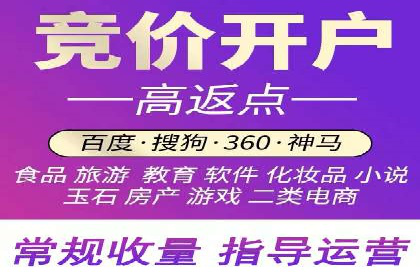某品牌信息流广告运营的转化率提升策略