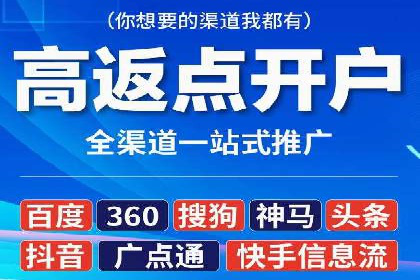 信息流营销案例分析：提升品牌知名度实战技巧